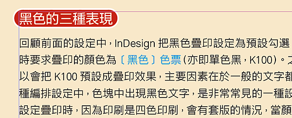 circleP_01.png circleP_01.png