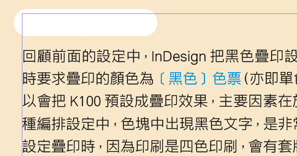 circleP_04.png circleP_04.png