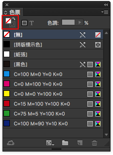 colorKey_01.png