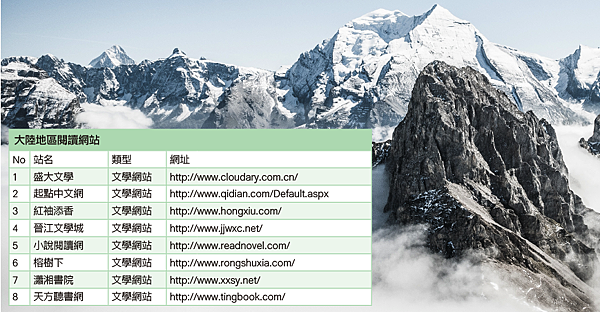 exceltable_00.png exceltable_00.png