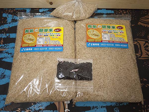 P1100970.JPG P1100970.JPG