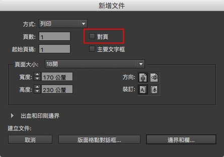 coverdesign_01.png coverdesign_01.png