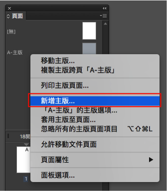 coverdesign_05.png coverdesign_05.png