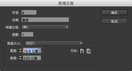 coverdesign_06.png coverdesign_06.png