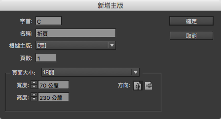 coverdesign_08.png coverdesign_08.png