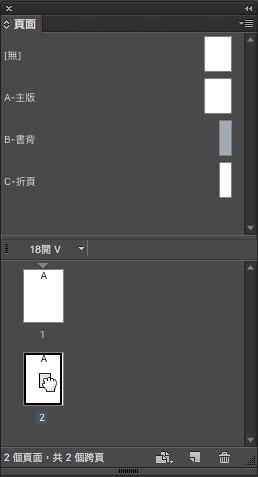 coverdesign_11.png coverdesign_11.png