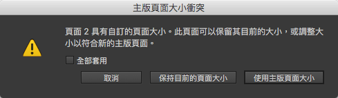 coverdesign_12.png coverdesign_12.png