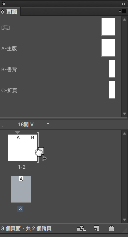 coverdesign_15.png coverdesign_15.png