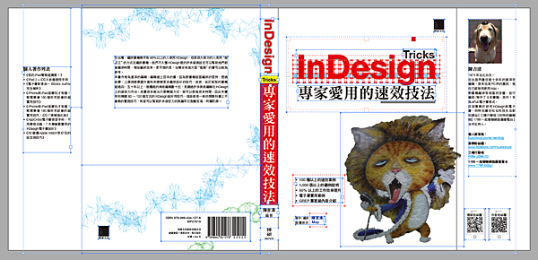coverdesign_19.png coverdesign_19.png