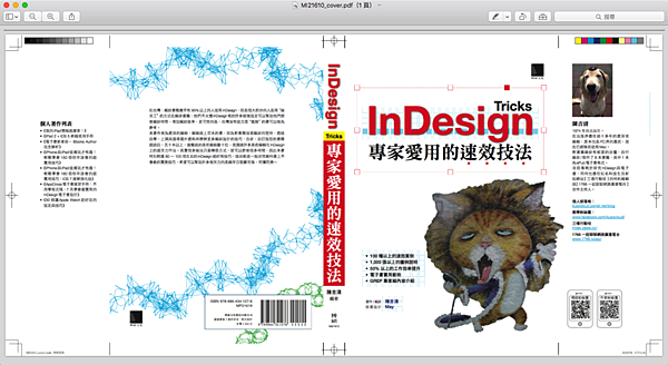 coverDesign_20.png coverDesign_20.png