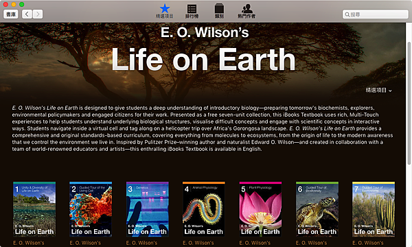 epubproblem_00-2.png epubproblem_00-2.png