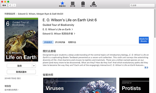 epubproblem_00-3.png epubproblem_00-3.png