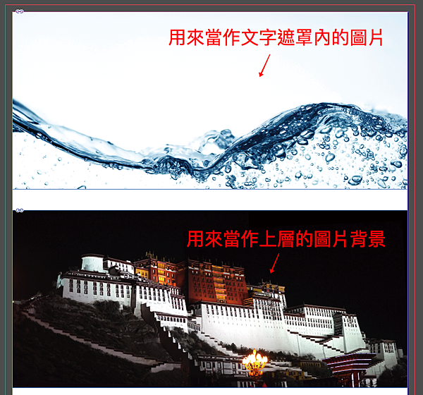 textMask_01.png textMask_01.png