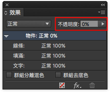 textMask_03.png textMask_03.png
