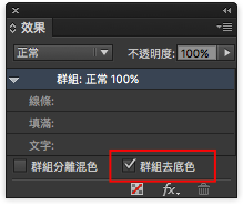 textMask_06.png textMask_06.png