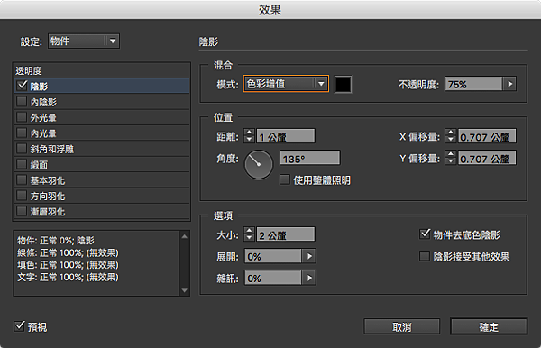 textMask_11.png textMask_11.png