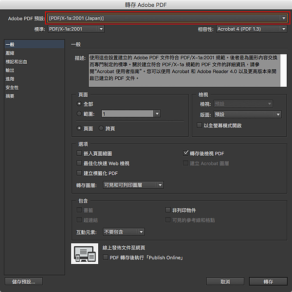 textMask_13.png textMask_13.png