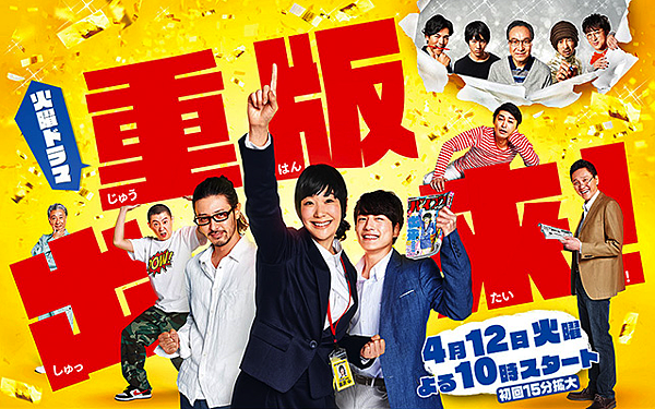 重裝出版_00.png 重裝出版_00.png