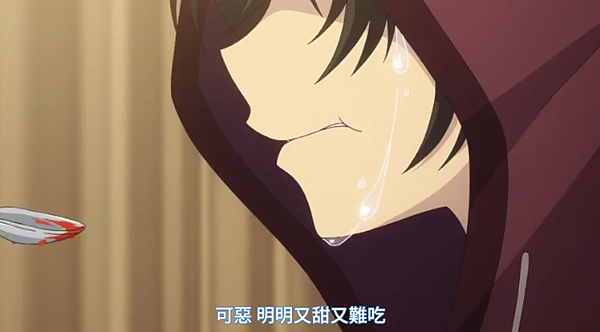 夏落特_05.png 夏落特_05.png