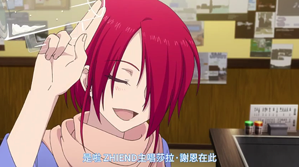 夏落特_06.png 夏落特_06.png