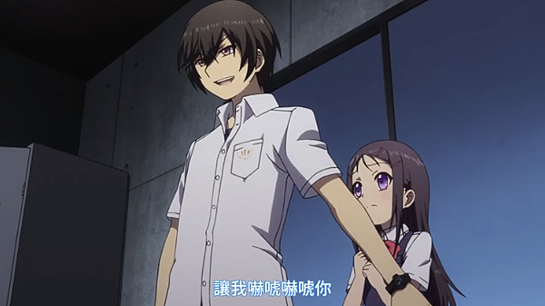 夏落特_09.png 夏落特_09.png