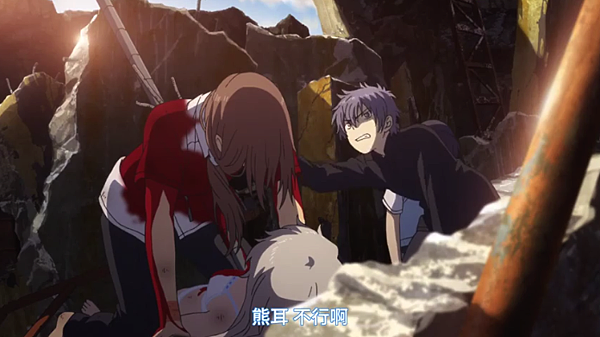 推薦動畫 Charlotte 夏洛特 火星頑童的故事 推薦動畫 Charlotte 夏洛特 火星頑童的故事