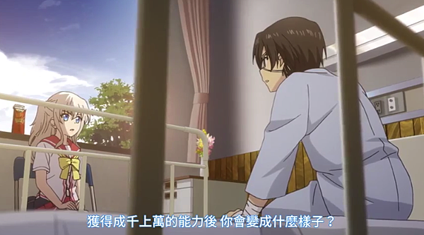 夏落特_14.png 夏落特_14.png