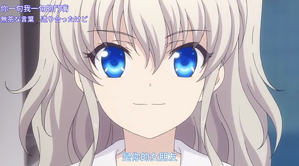 夏落特_16.png 夏落特_16.png