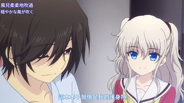 夏落特_17.png 夏落特_17.png