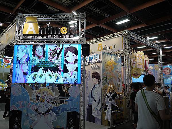 漫畫博覽會_06.jpg 漫畫博覽會_06.jpg