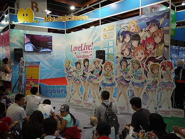 漫畫博覽會_17.jpg 漫畫博覽會_17.jpg