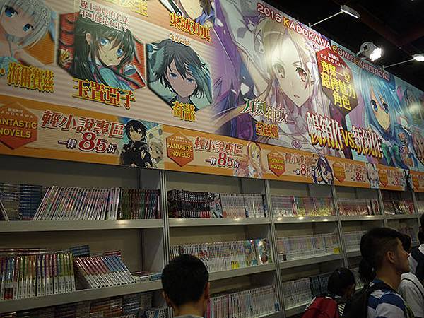漫畫博覽會_29.jpg 漫畫博覽會_29.jpg