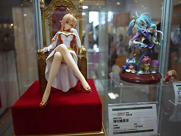 漫畫博覽會_37.jpg 漫畫博覽會_37.jpg