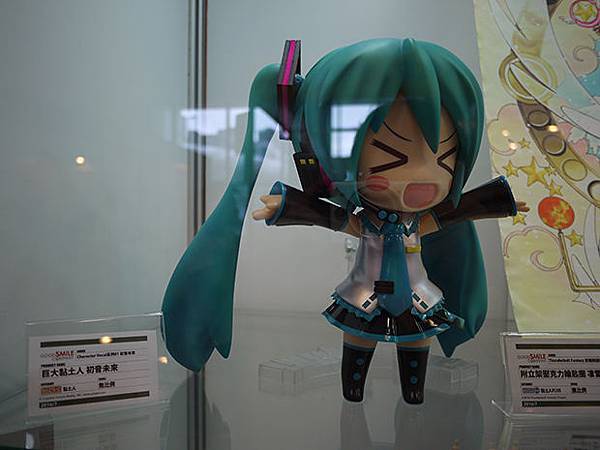 漫畫博覽會_42.jpg 漫畫博覽會_42.jpg