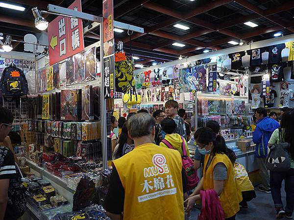 漫畫博覽會_49.jpg 漫畫博覽會_49.jpg