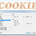 cookie_05.png