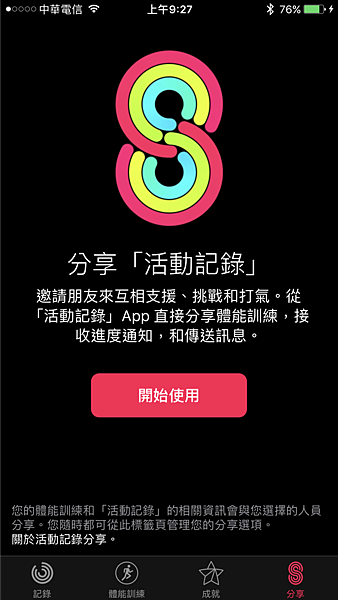 IMG_0087.PNG IMG_0087.PNG