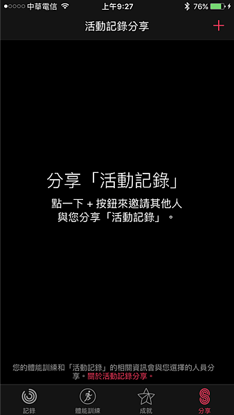 IMG_0088.PNG IMG_0088.PNG