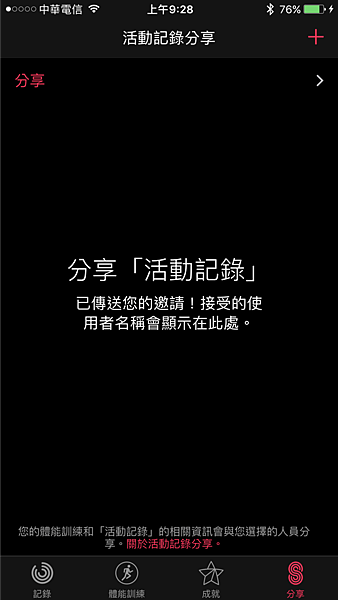 IMG_0090.PNG IMG_0090.PNG