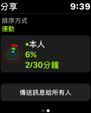 IMG_0094.PNG IMG_0094.PNG