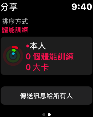 IMG_0096.PNG IMG_0096.PNG