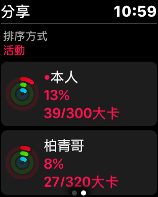 IMG_0114備份.png IMG_0114備份.png