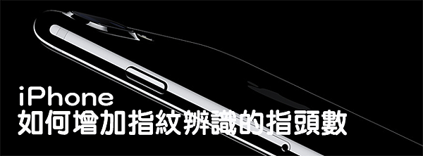 finger00.png finger00.png