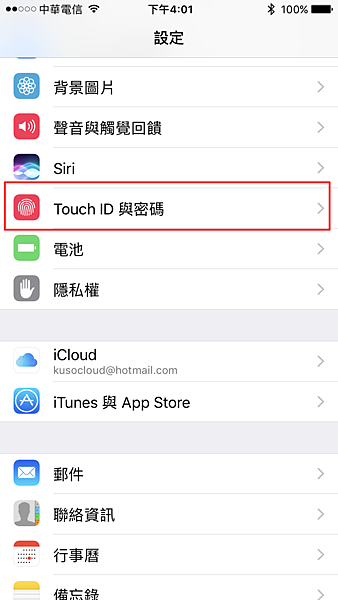 IMG_0134.PNG IMG_0134.PNG