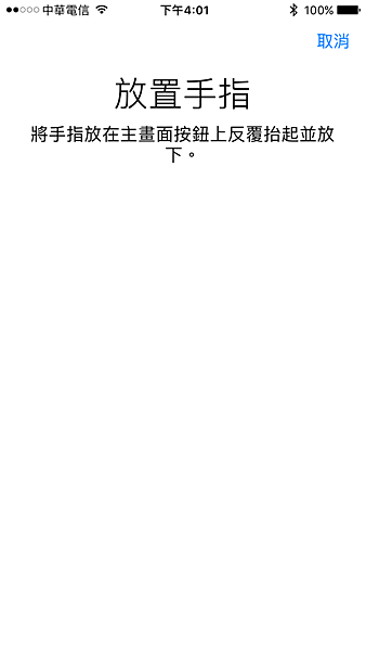 IMG_0137.PNG IMG_0137.PNG