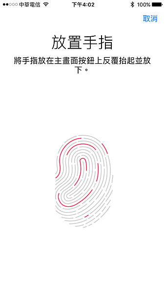 IMG_0138.PNG IMG_0138.PNG