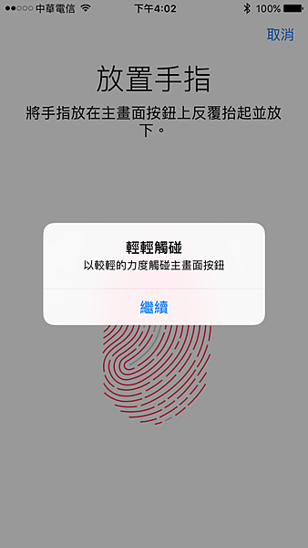 IMG_0139.PNG IMG_0139.PNG