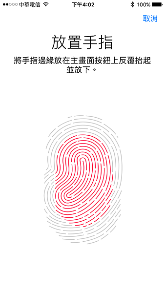 IMG_0141.PNG IMG_0141.PNG