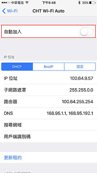 IMG_0671.PNG IMG_0671.PNG