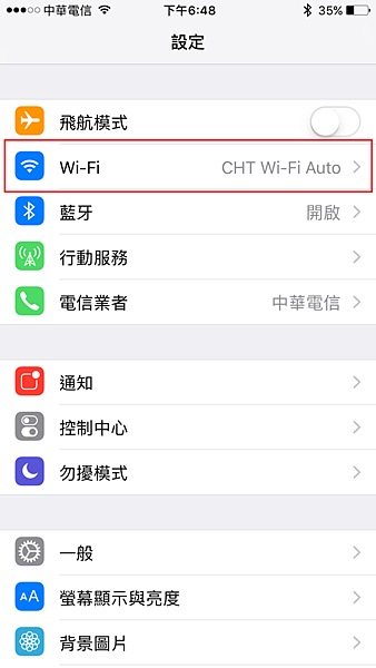 IMG_0669.PNG IMG_0669.PNG